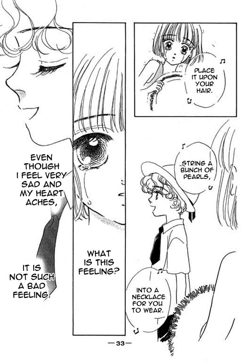 Page 8 Chapter 1.2 Ningyohime 2001 -AQUA-