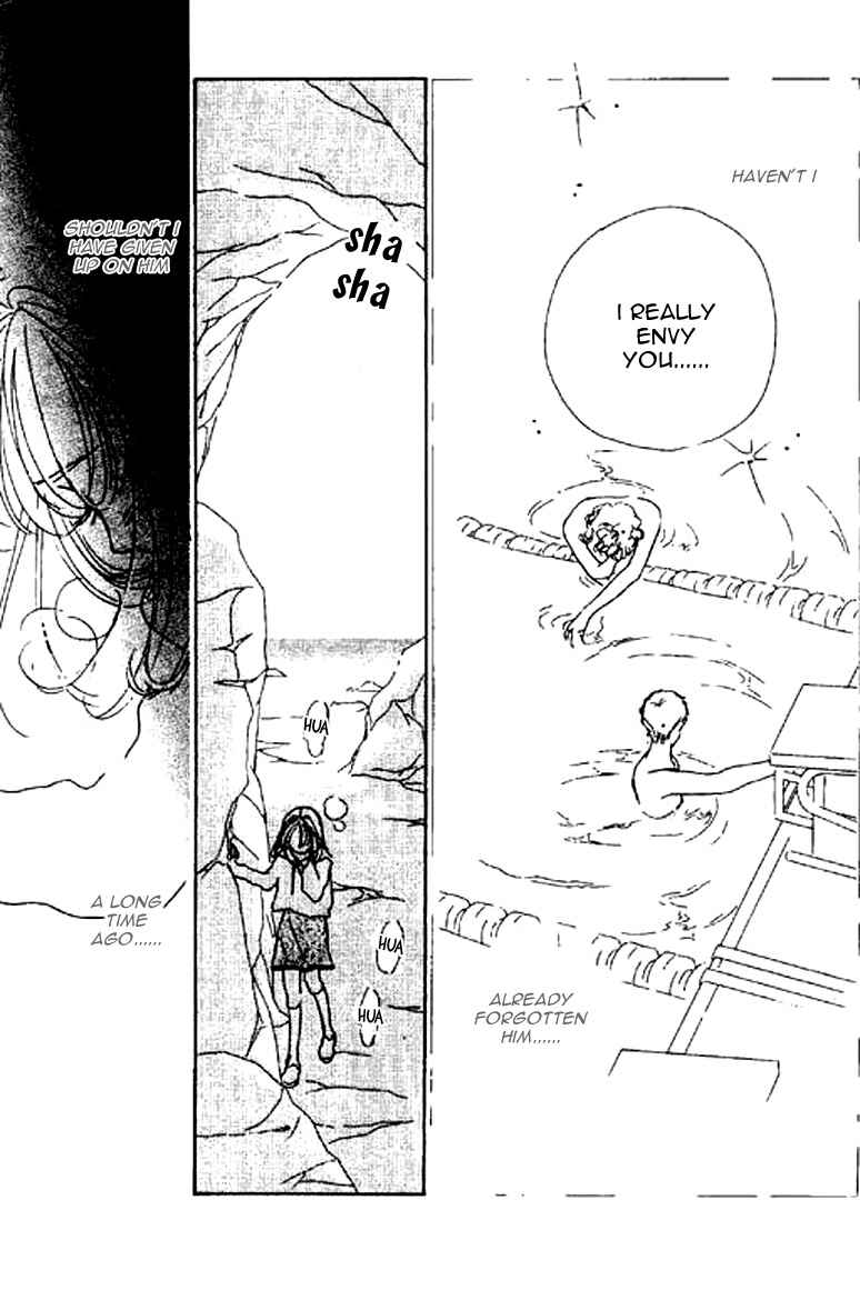 Page 10 Chapter 13.2 Ningyohime 2001 -AQUA-