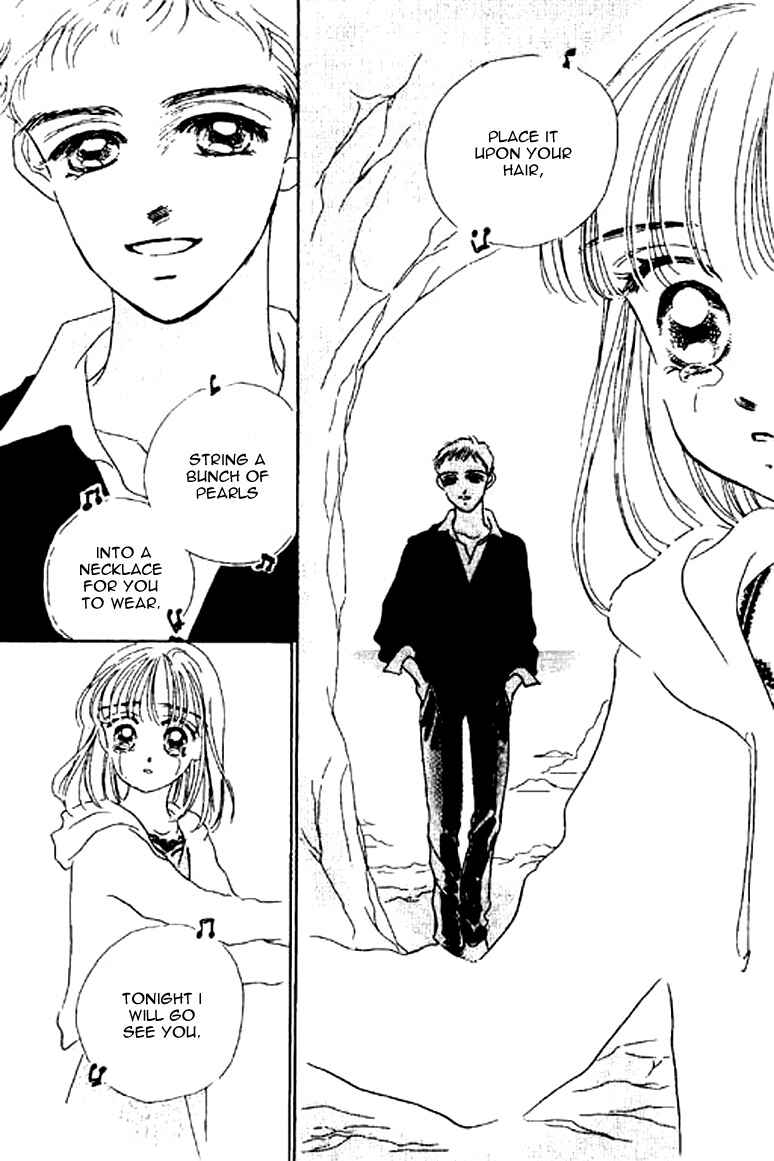 Page 12 Chapter 13.2 Ningyohime 2001 -AQUA-