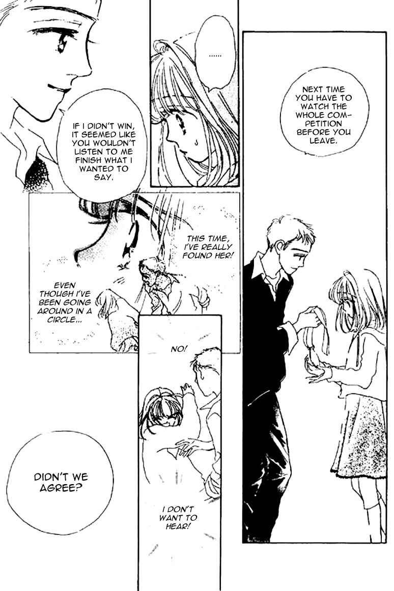 Page 14 Chapter 13.2 Ningyohime 2001 -AQUA-