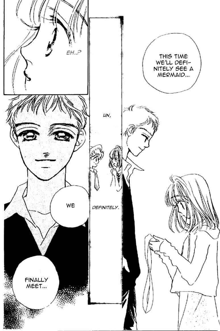 Page 15 Chapter 13.2 Ningyohime 2001 -AQUA-