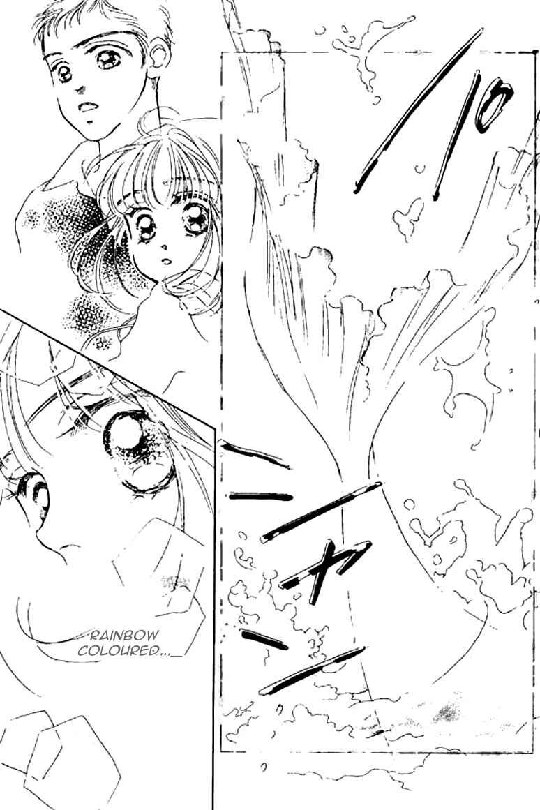Page 16 Chapter 13.2 Ningyohime 2001 -AQUA-