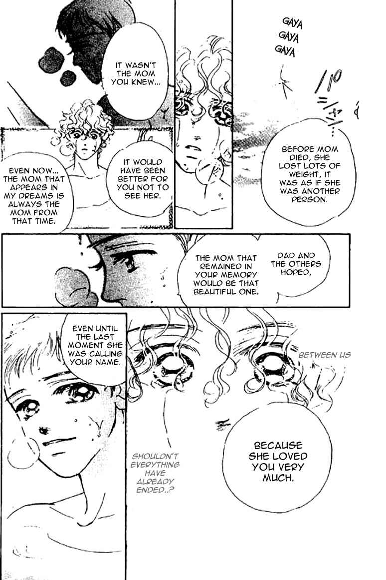 Page 9 Chapter 13.2 Ningyohime 2001 -AQUA-