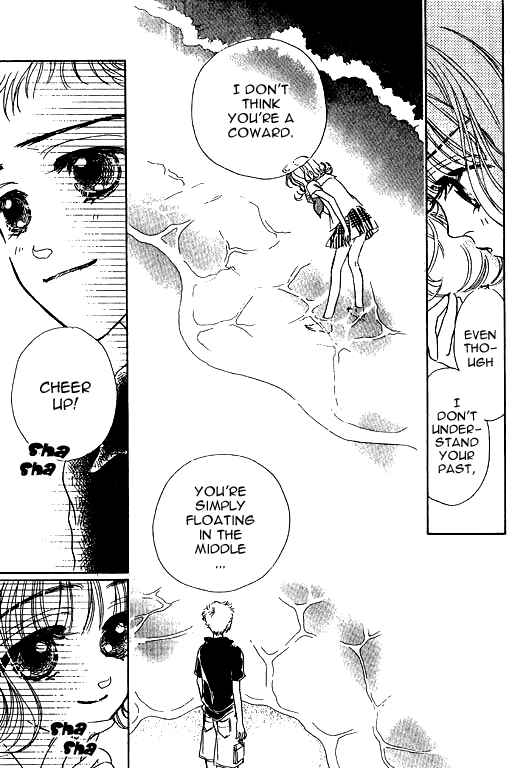 Page 13 Chapter 5.2 Ningyohime 2001 -AQUA-