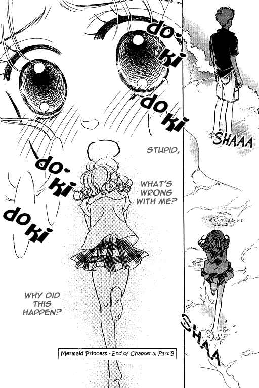 Page 18 Chapter 5.2 Ningyohime 2001 -AQUA-