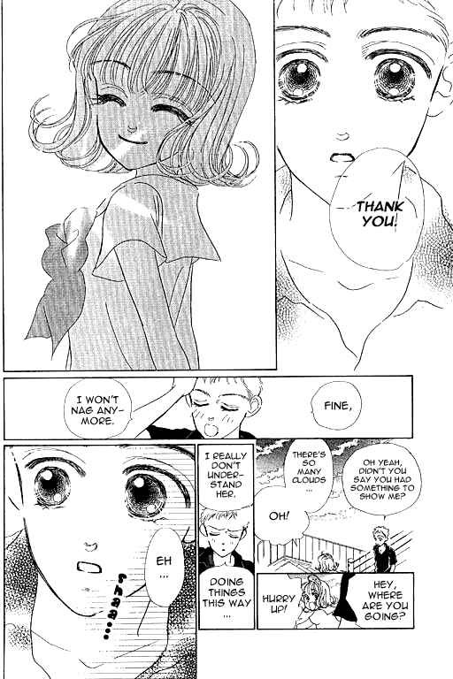 Page 8 Chapter 5.2 Ningyohime 2001 -AQUA-