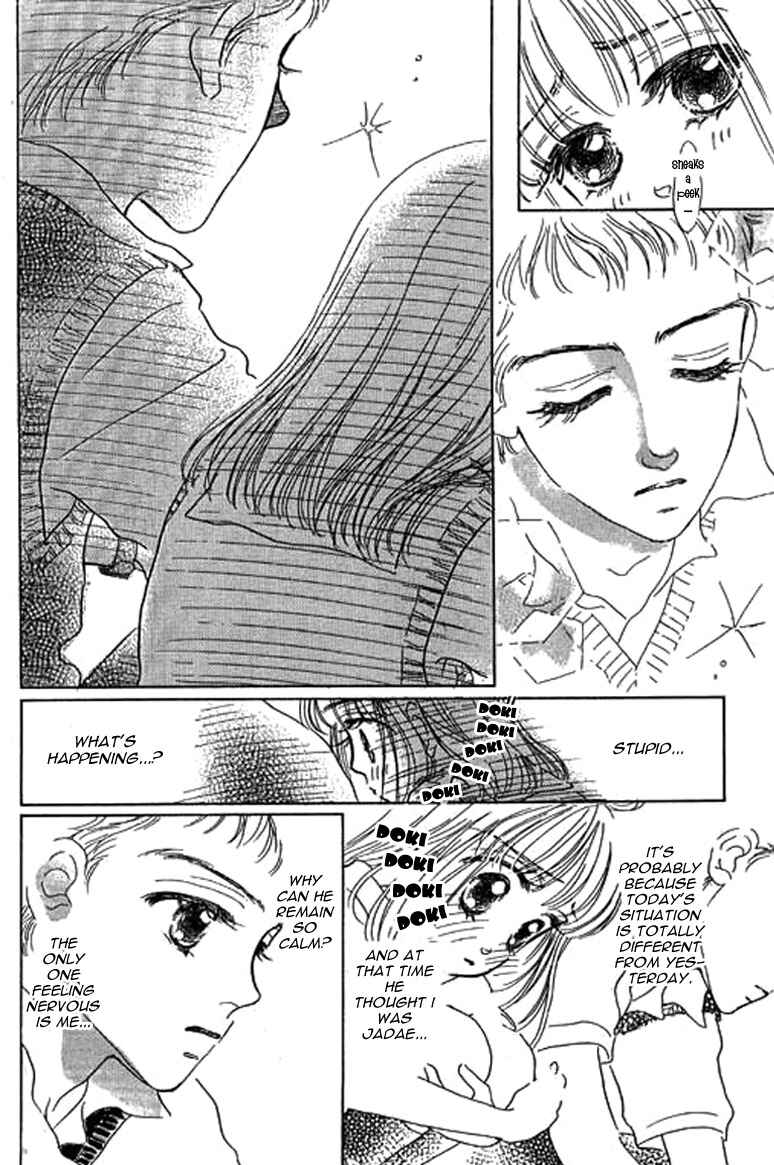 Page 10 Chapter 6.2 Ningyohime 2001 -AQUA-