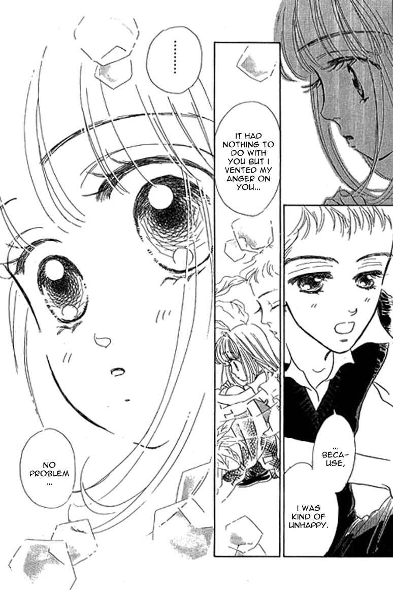 Page 13 Chapter 6.2 Ningyohime 2001 -AQUA-