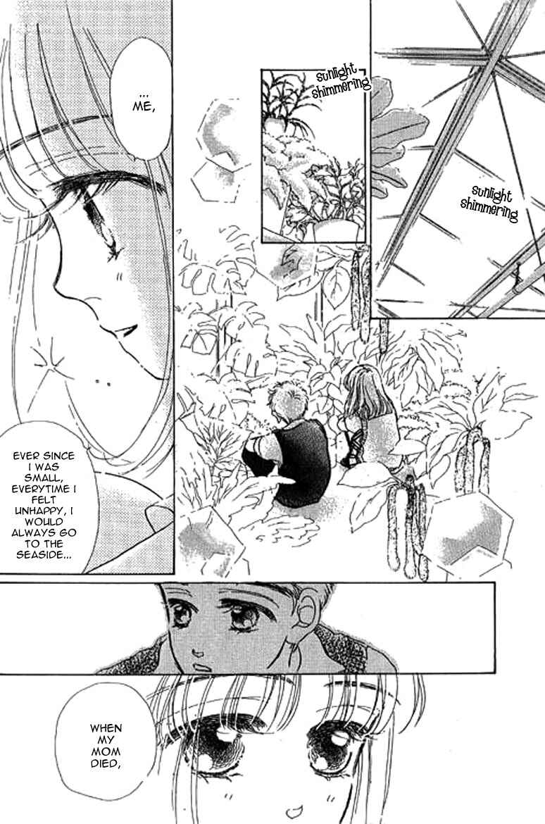 Page 14 Chapter 6.2 Ningyohime 2001 -AQUA-