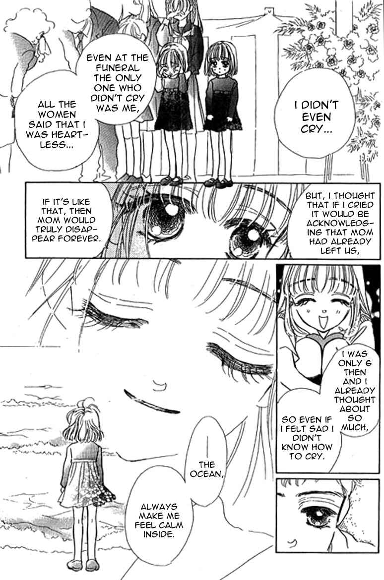 Page 15 Chapter 6.2 Ningyohime 2001 -AQUA-