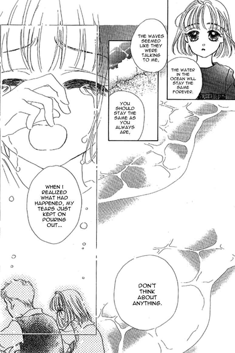 Page 16 Chapter 6.2 Ningyohime 2001 -AQUA-