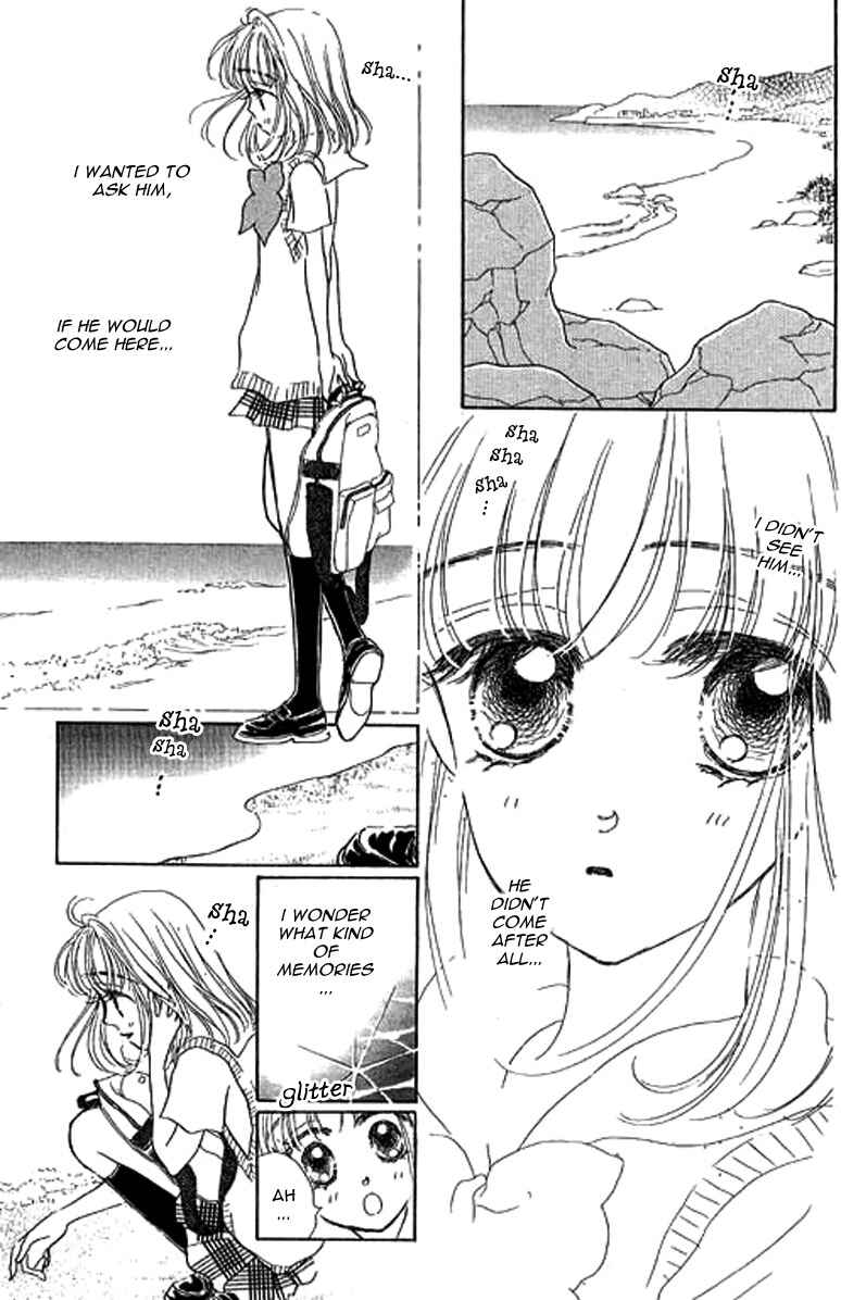 Page 21 Chapter 6.2 Ningyohime 2001 -AQUA-