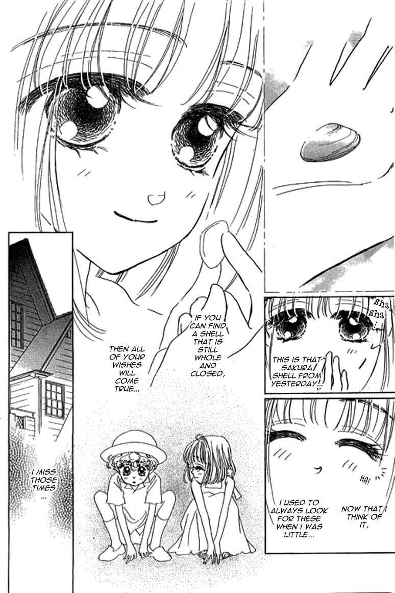 Page 22 Chapter 6.2 Ningyohime 2001 -AQUA-