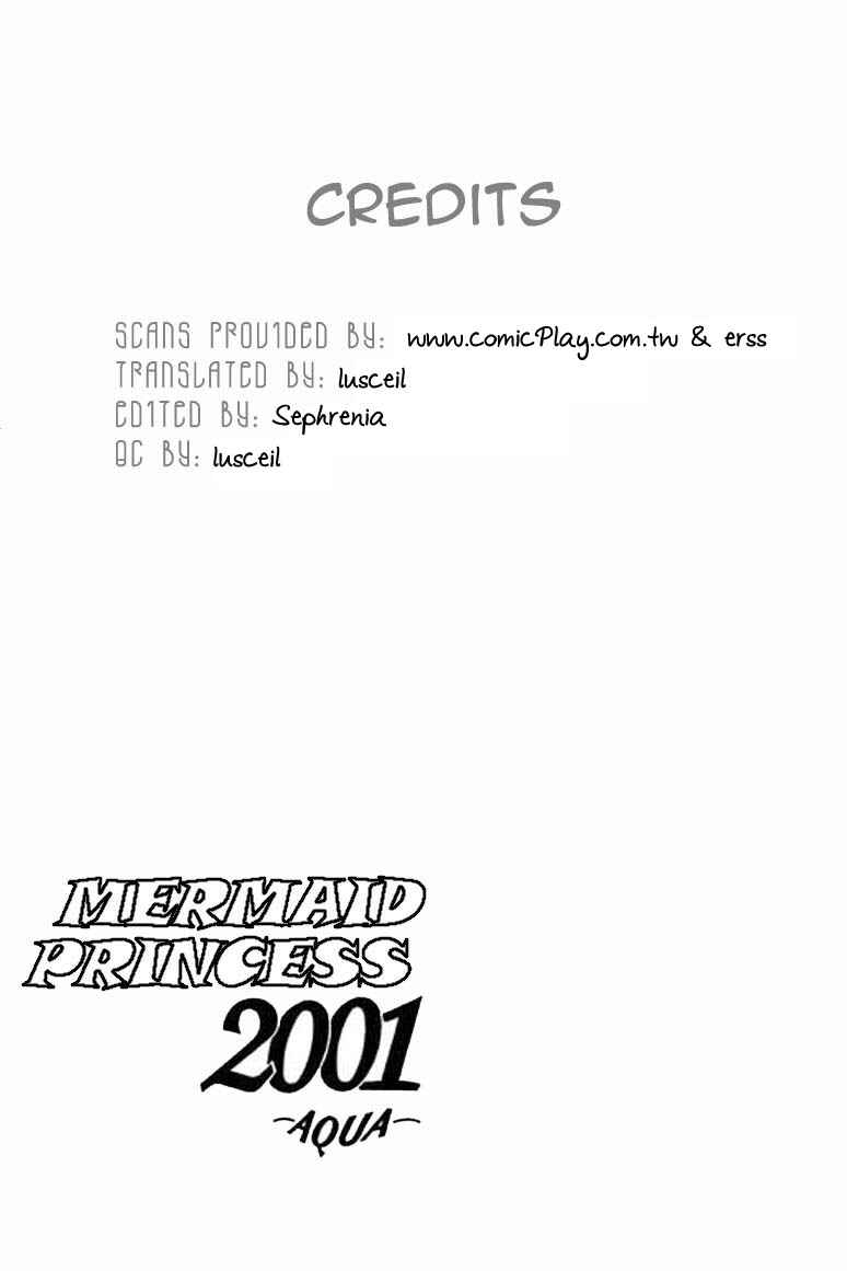 Page 4 Chapter 6.2 Ningyohime 2001 -AQUA-