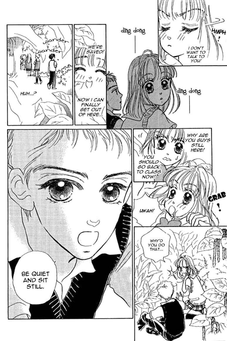 Page 6 Chapter 6.2 Ningyohime 2001 -AQUA-