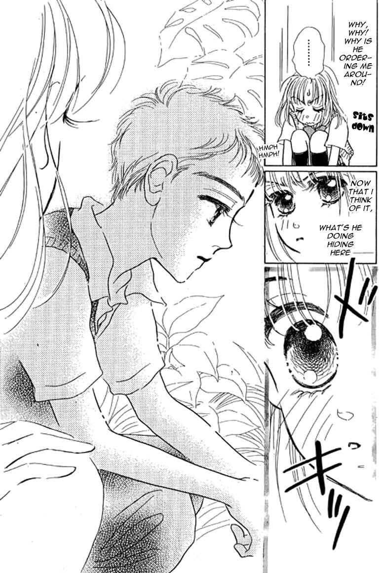 Page 7 Chapter 6.2 Ningyohime 2001 -AQUA-
