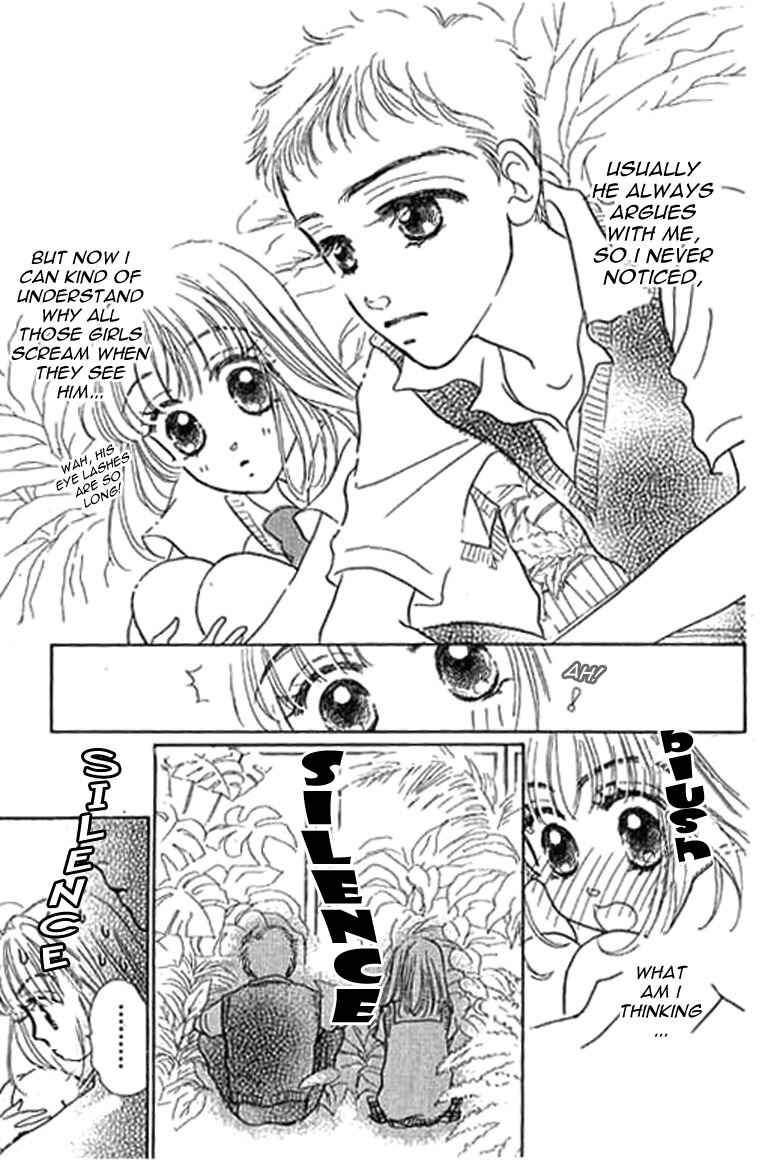 Page 9 Chapter 6.2 Ningyohime 2001 -AQUA-