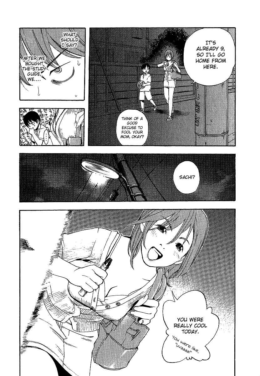 Page 15 Chapter 4 Katekin
