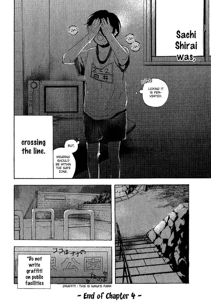 Page 17 Chapter 4 Katekin