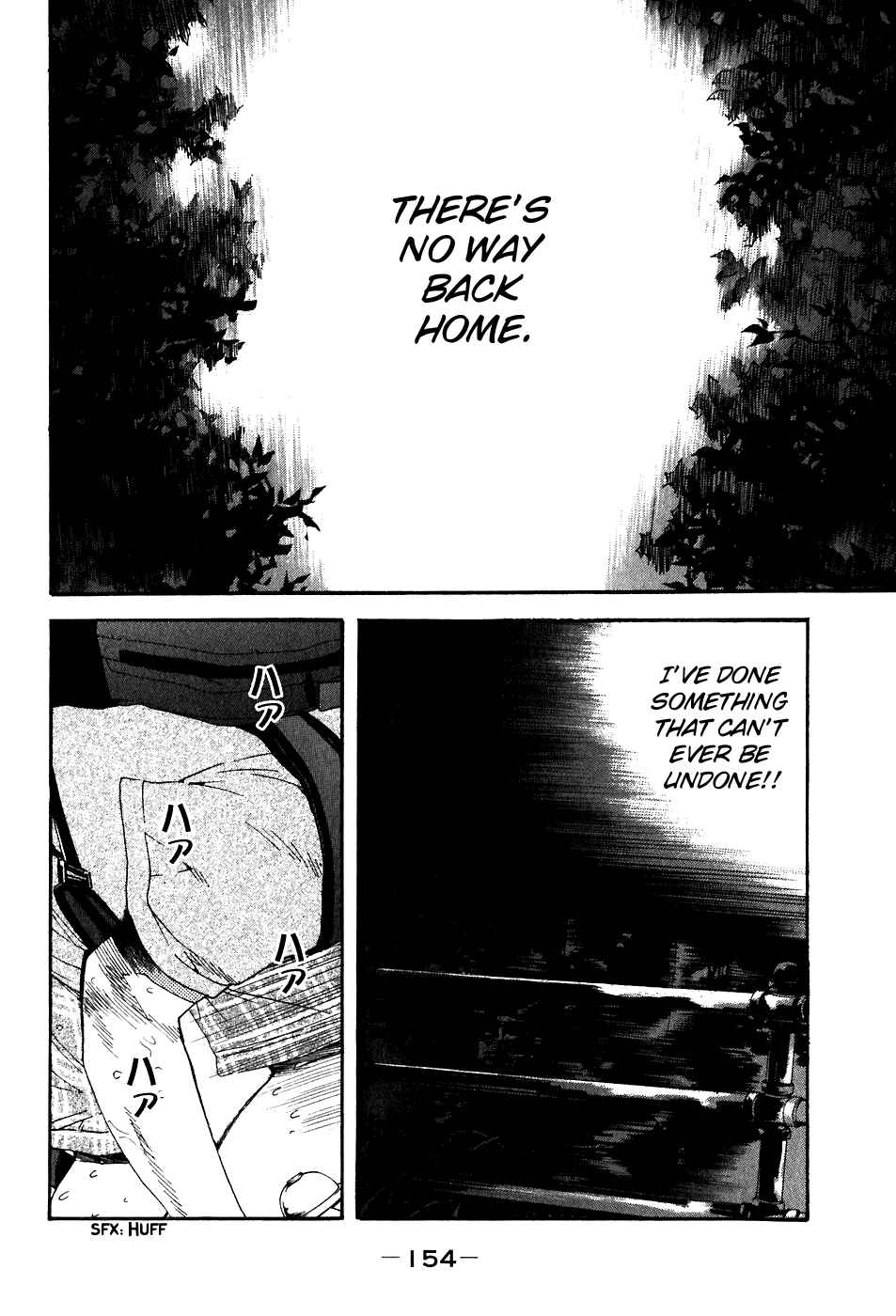 Page 2 Chapter 34 Katekin