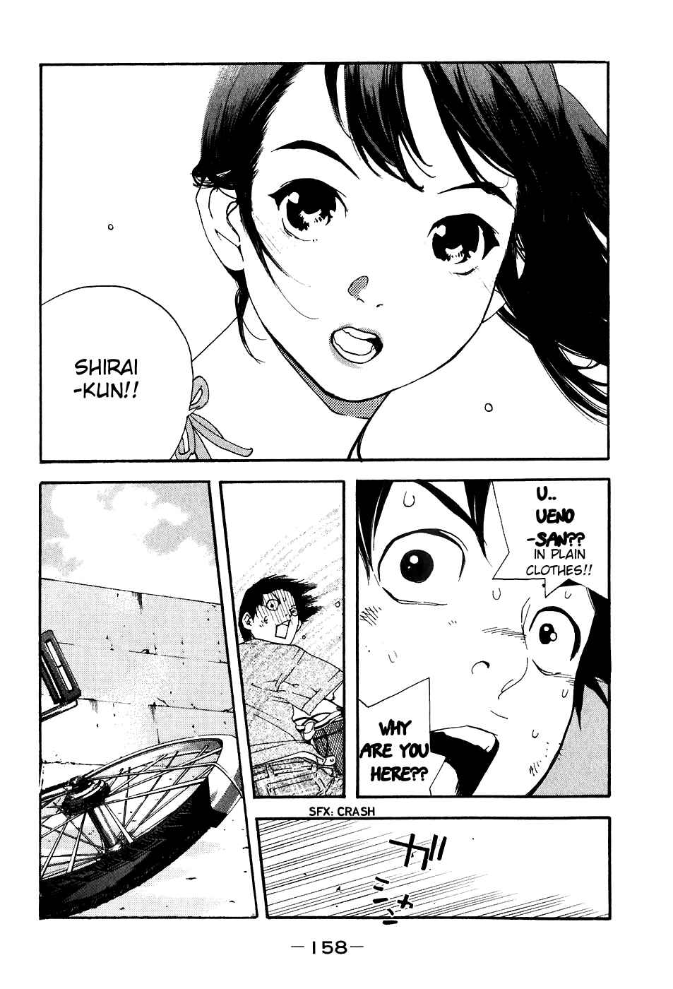 Page 6 Chapter 34 Katekin