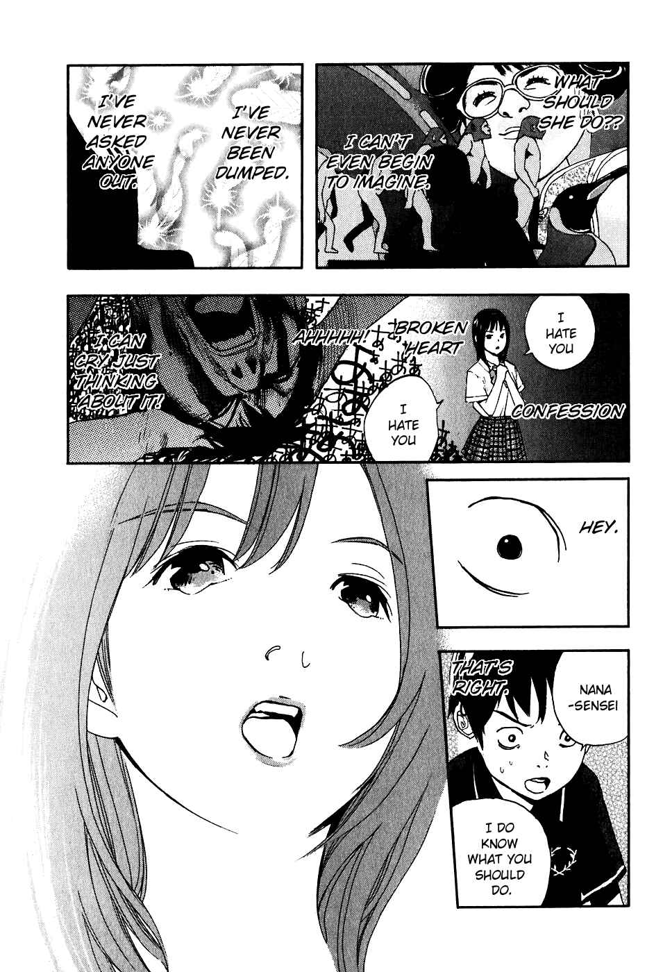 Page 13 Chapter 32 Katekin
