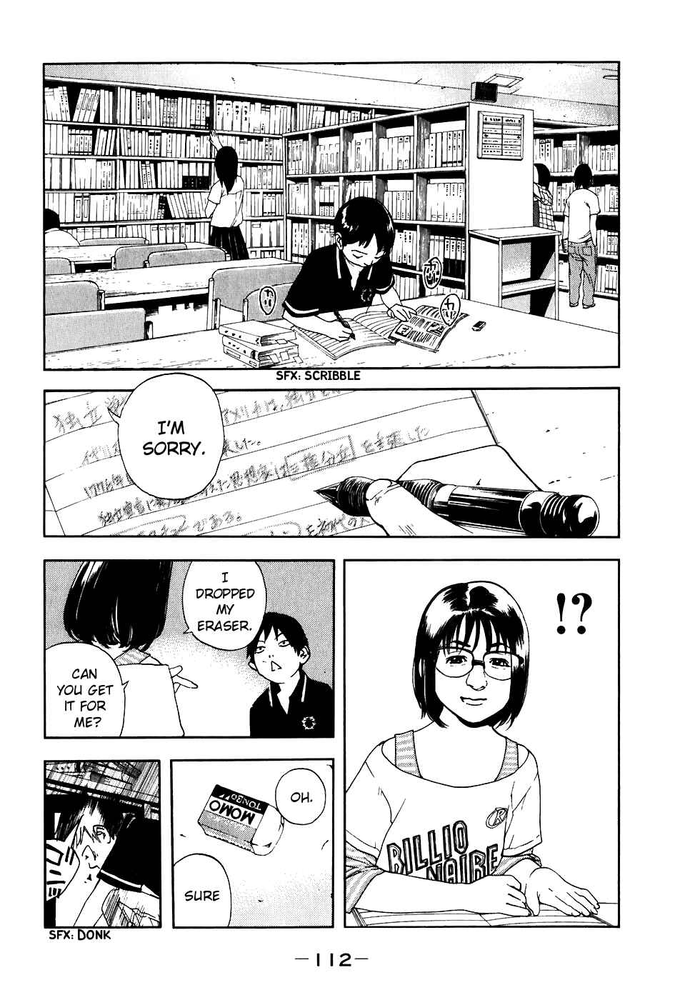 Page 2 Chapter 32 Katekin