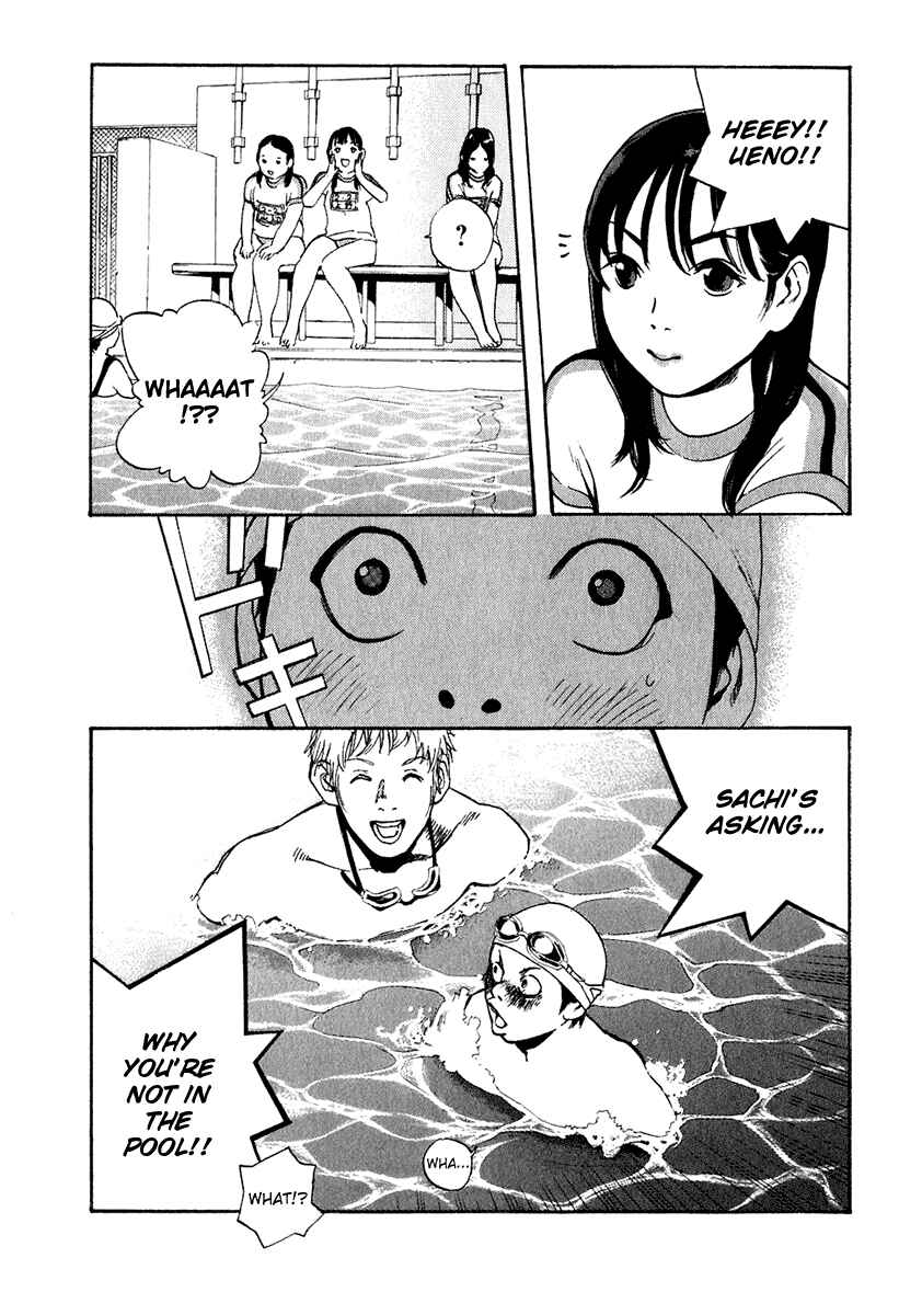 Page 11 Chapter 17 Katekin
