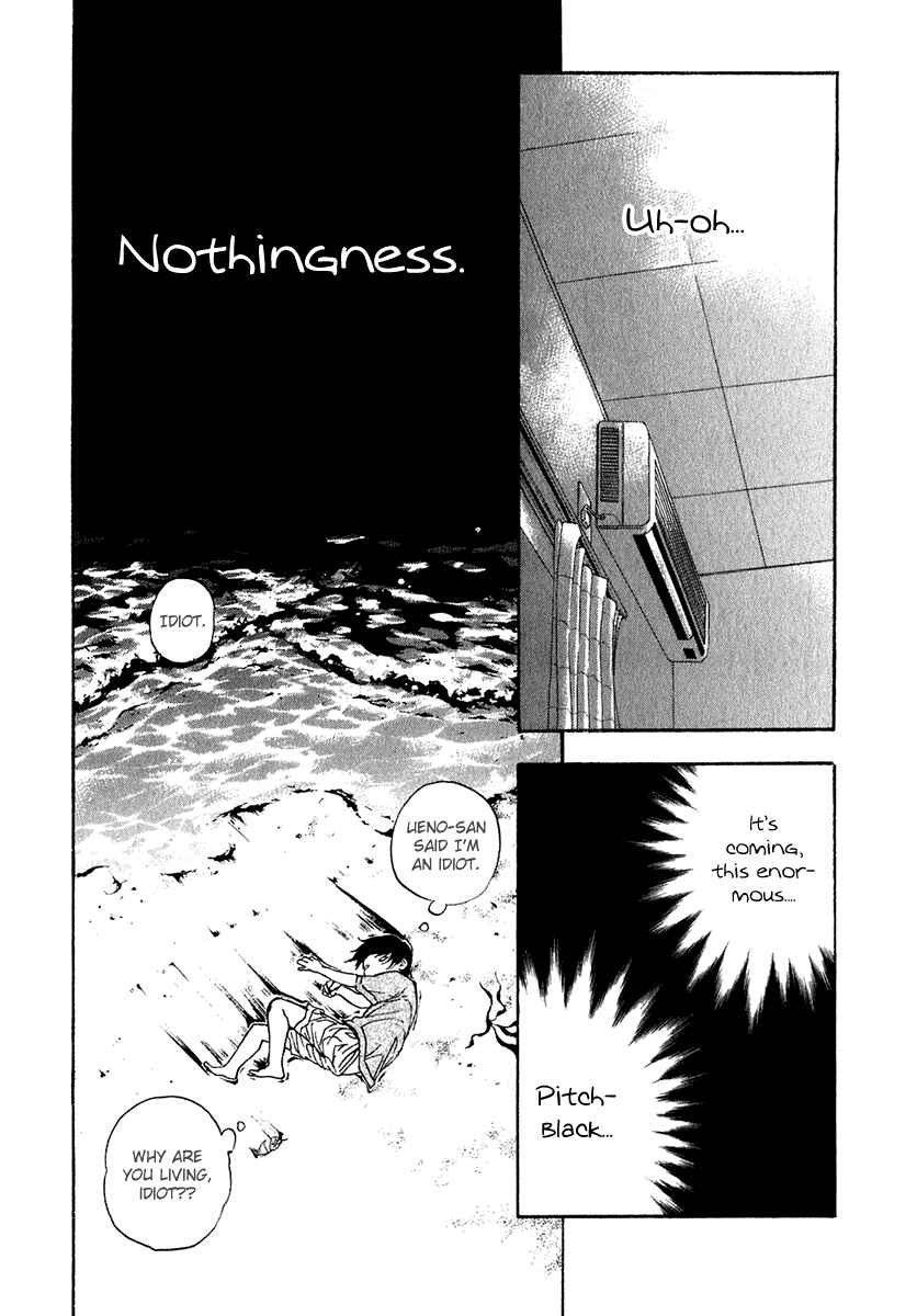 Page 15 Chapter 17 Katekin