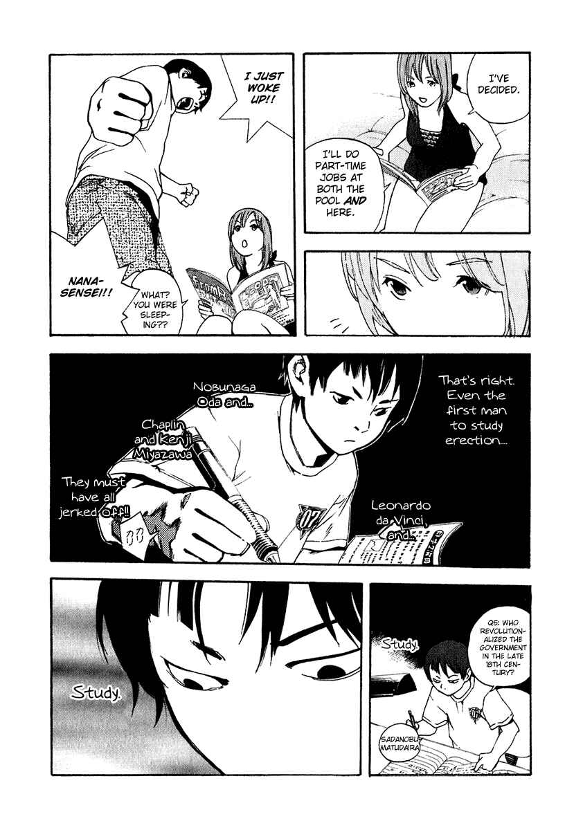 Page 18 Chapter 17 Katekin