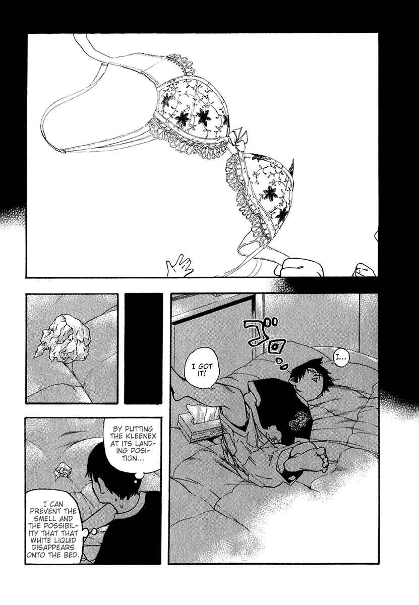 Page 6 Chapter 17 Katekin