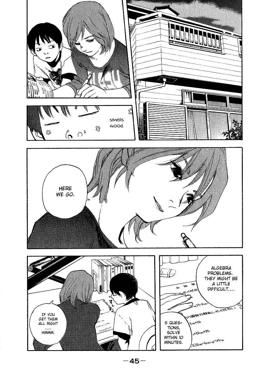 Page 12 Chapter 2 Katekin