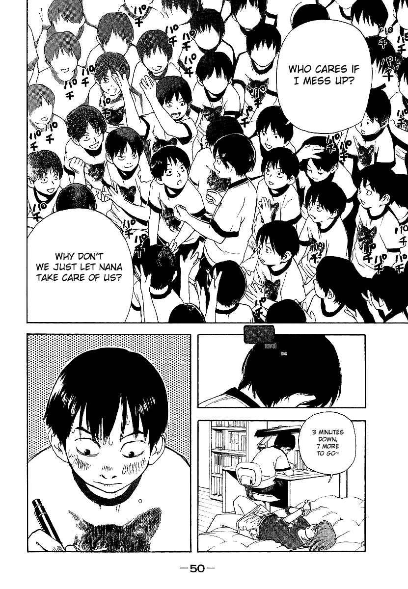 Page 16 Chapter 2 Katekin