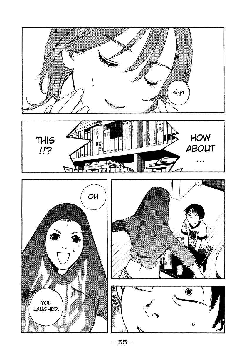 Page 20 Chapter 2 Katekin