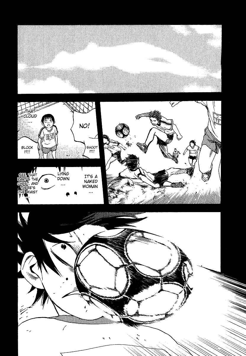 Page 6 Chapter 2 Katekin