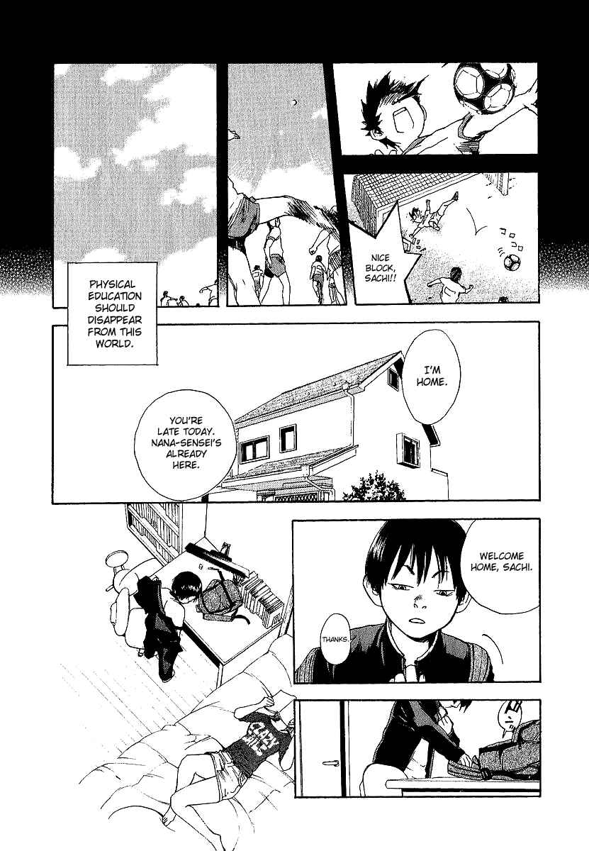 Page 7 Chapter 2 Katekin