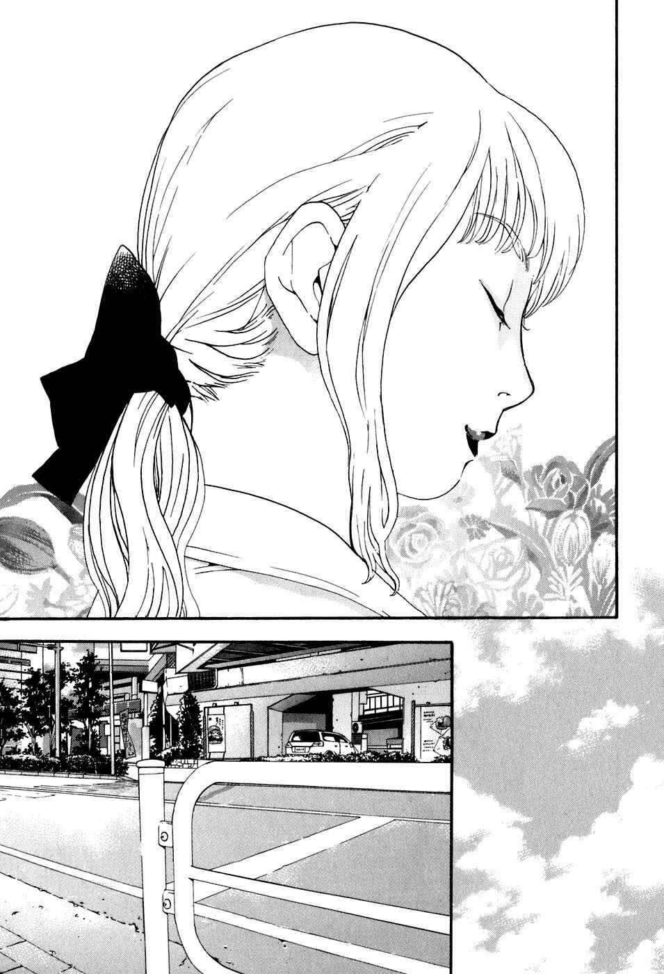 Page 14 Chapter 38 Katekin