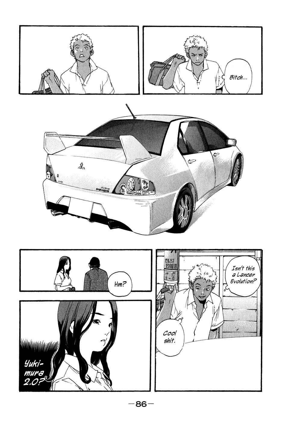 Page 15 Chapter 38 Katekin