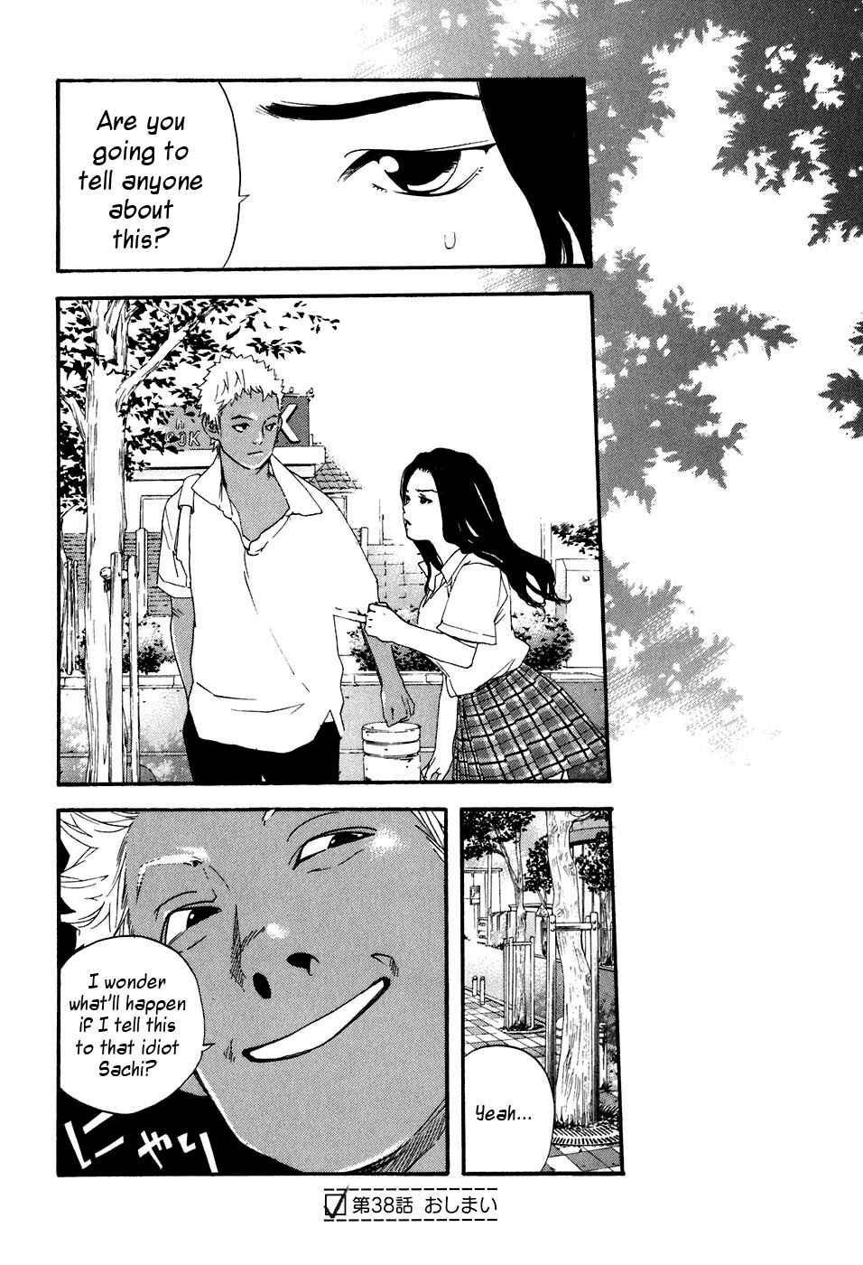 Page 19 Chapter 38 Katekin