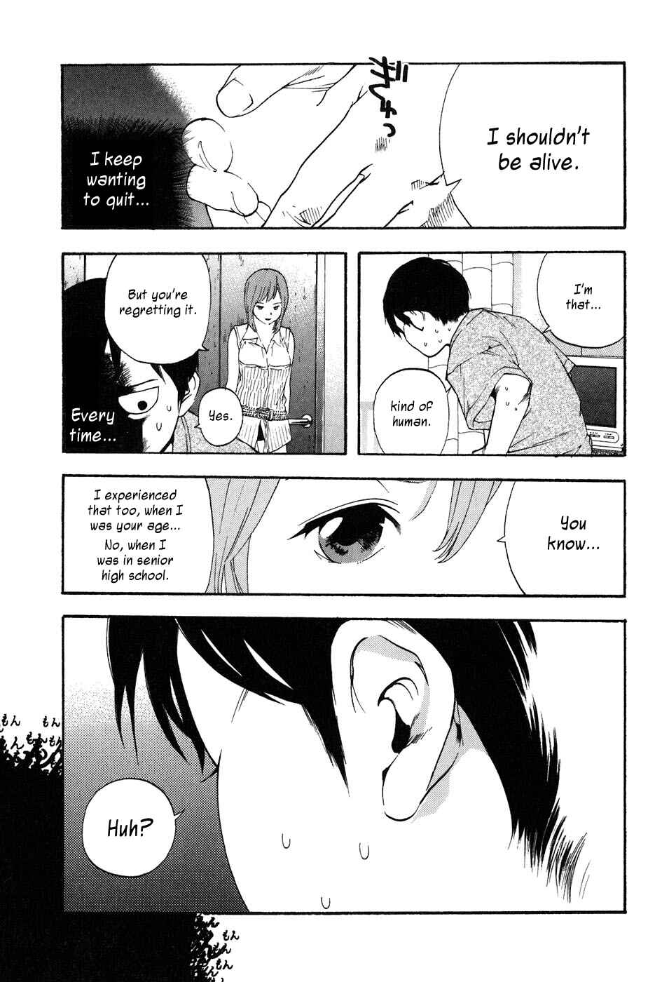 Page 14 Chapter 36 Katekin