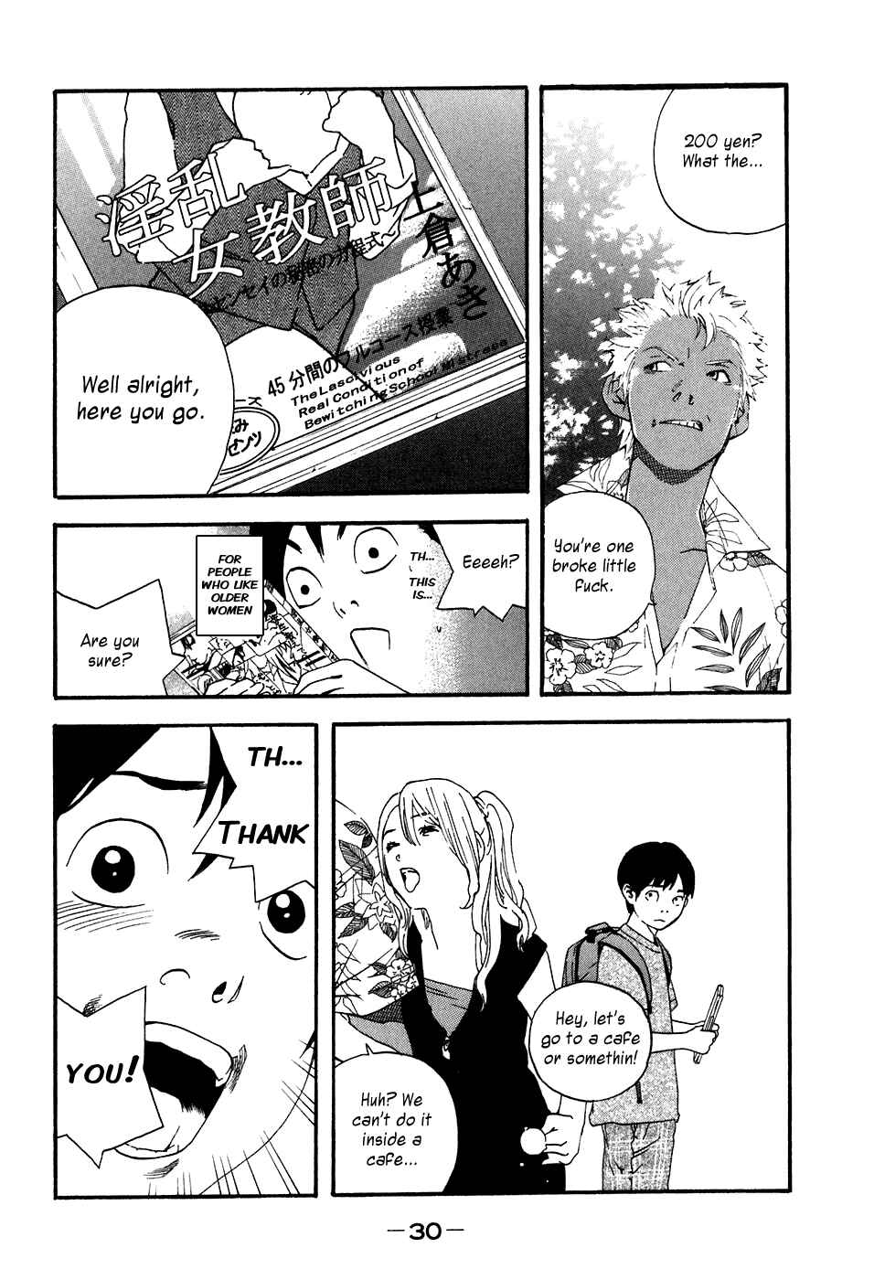 Page 4 Chapter 36 Katekin