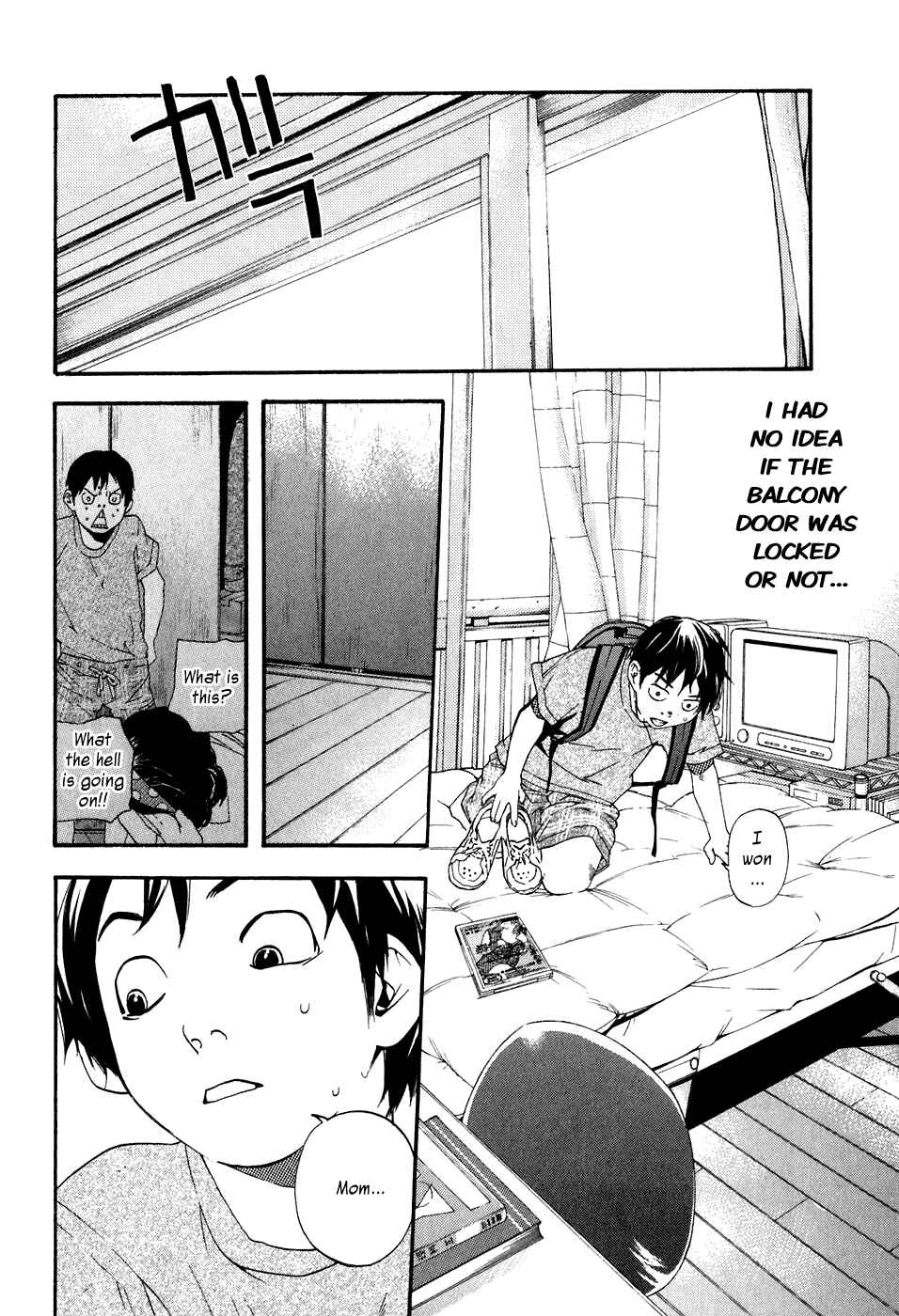 Page 7 Chapter 36 Katekin