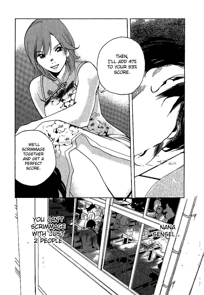 Page 6 Chapter 6 Katekin