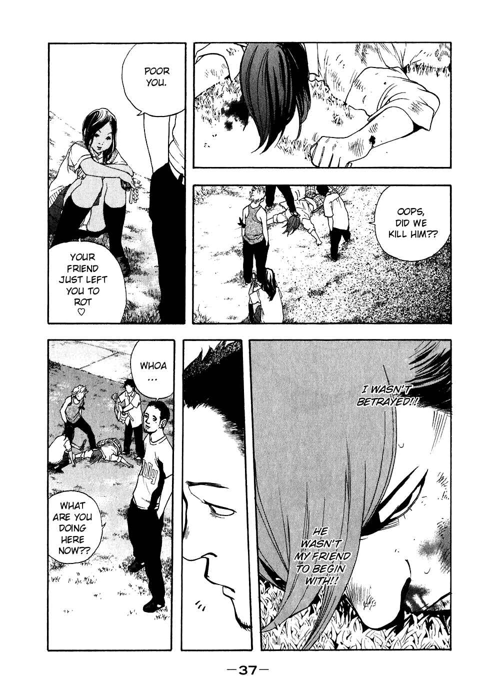 Page 11 Chapter 20 Katekin