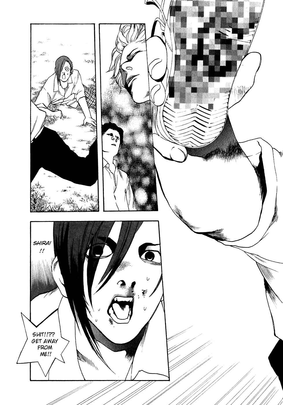 Page 13 Chapter 20 Katekin