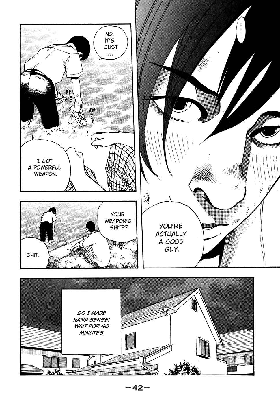 Page 16 Chapter 20 Katekin