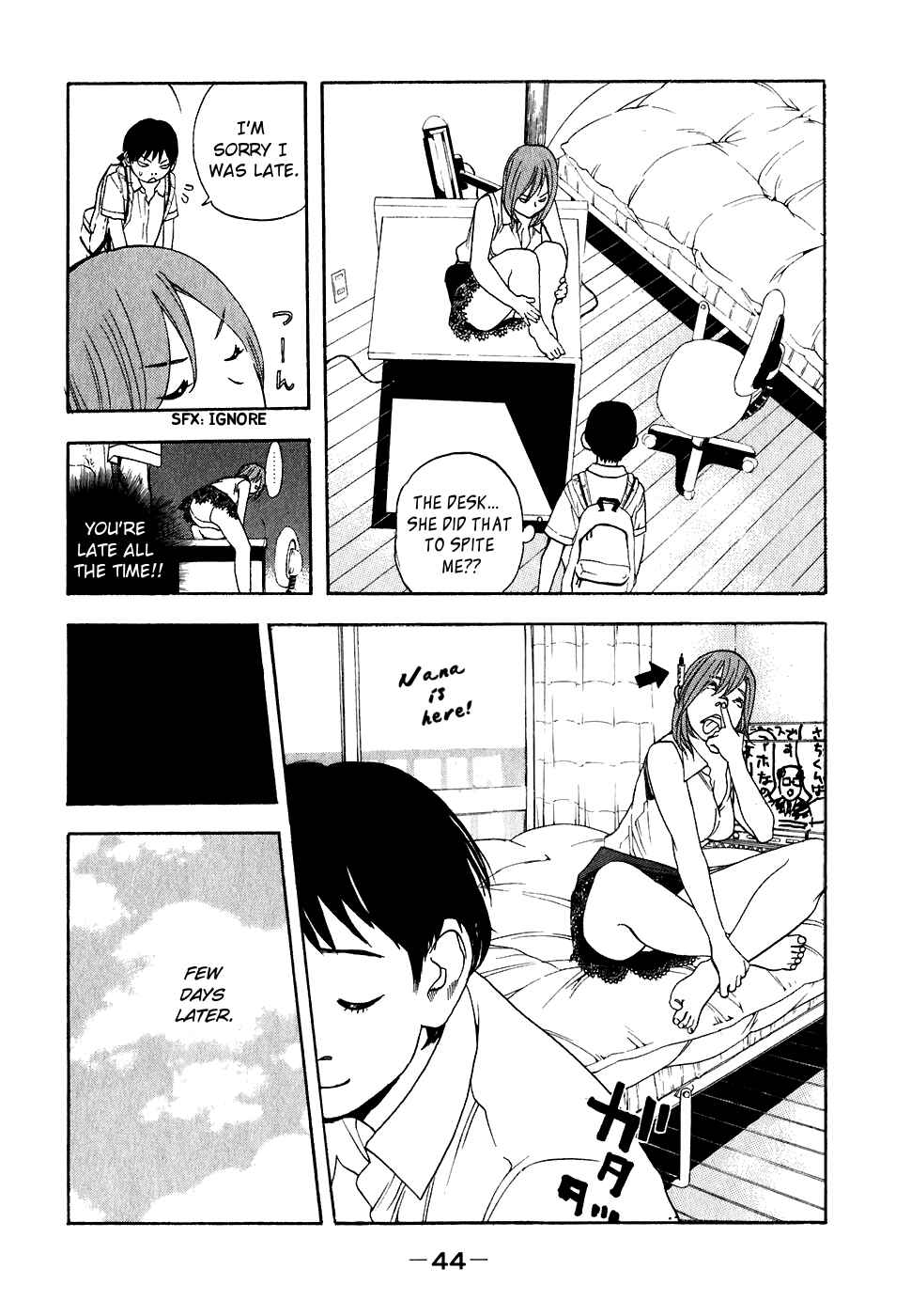 Page 18 Chapter 20 Katekin