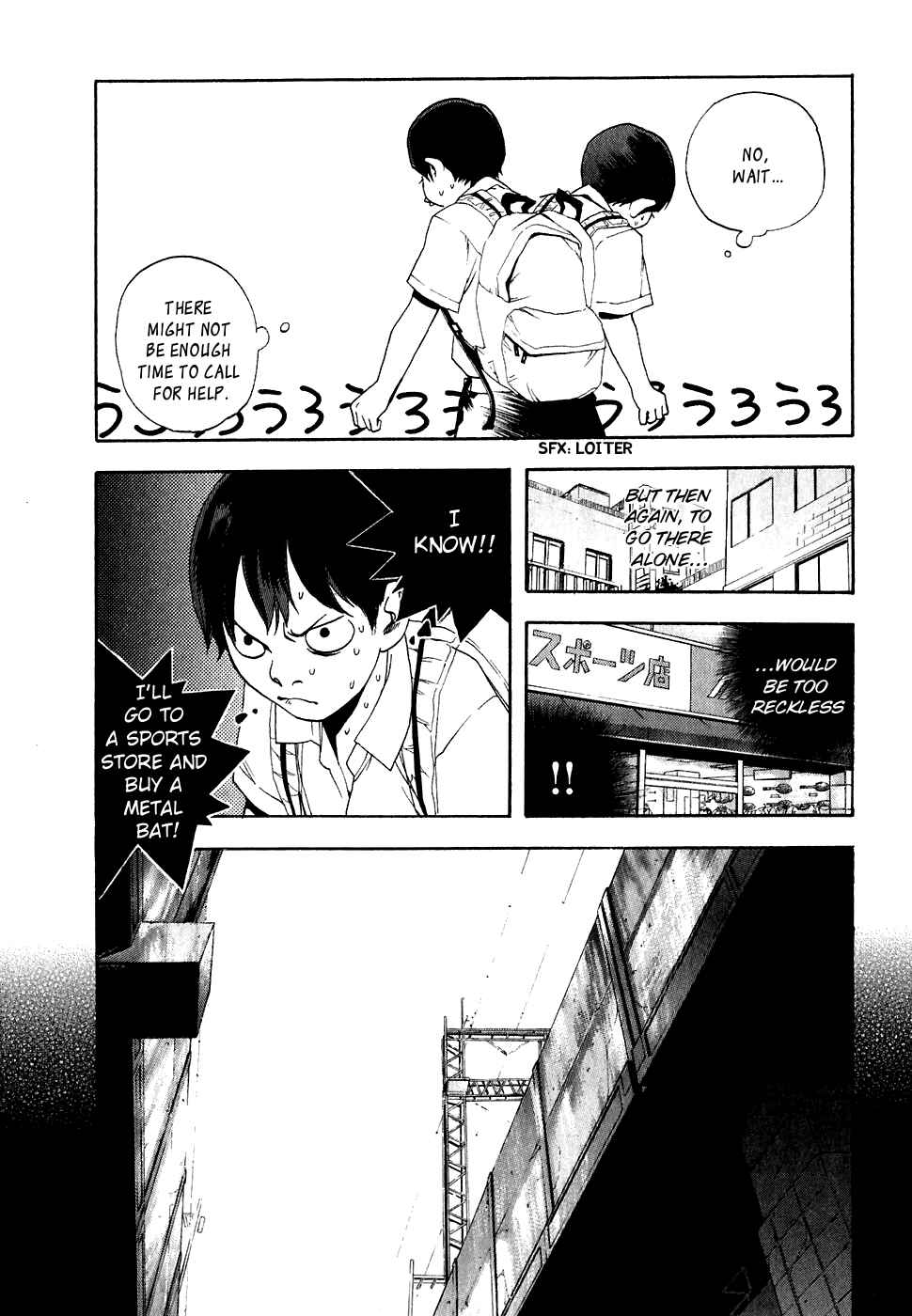Page 3 Chapter 20 Katekin