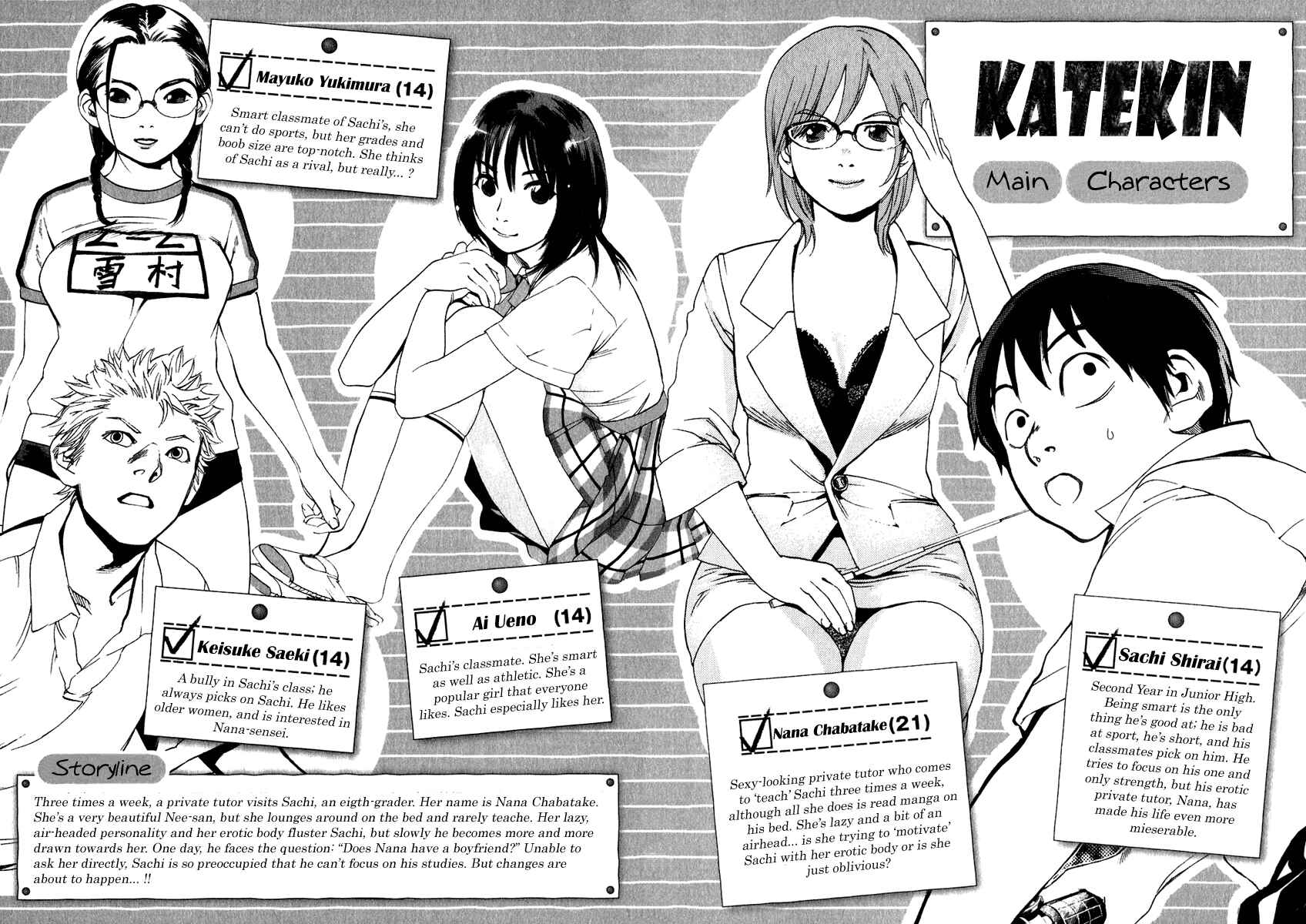 Page 5 Chapter 10 Katekin