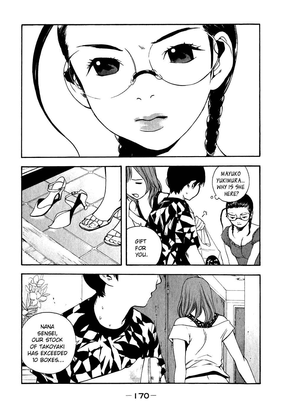 Page 14 Chapter 26 Katekin
